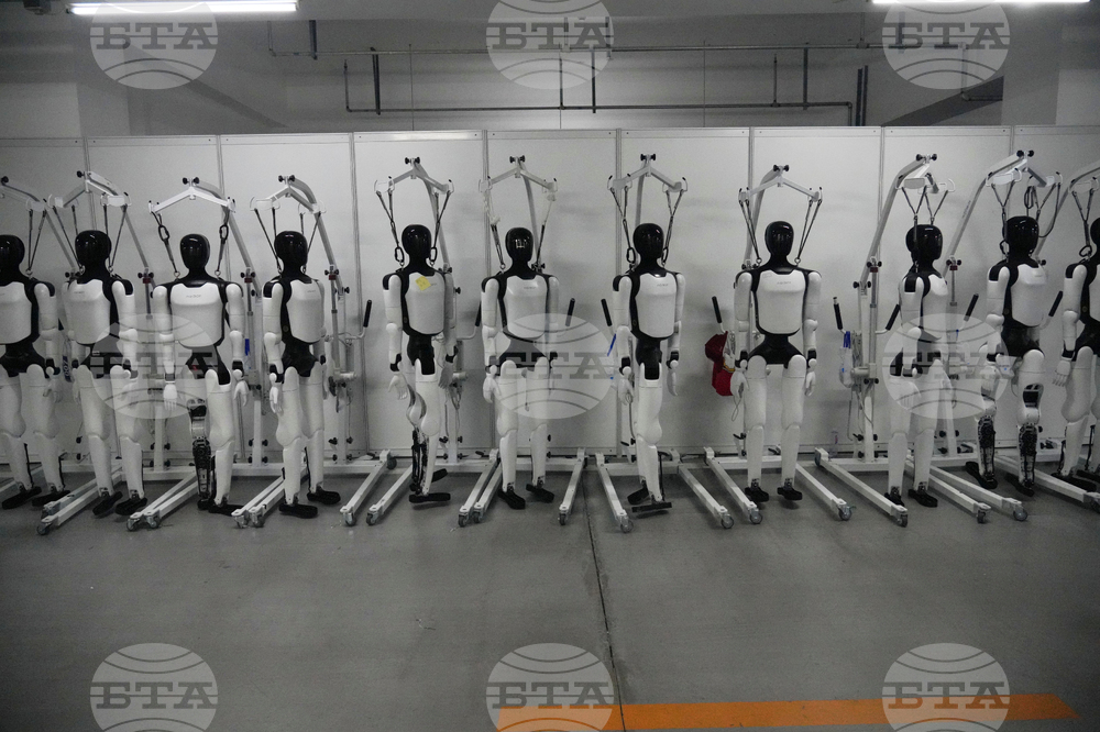 China Humanoid Robot Games