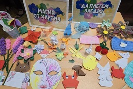 Видин - „Лято с библиотеката“ - инициатива - закриване