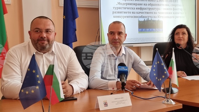 Община Кюстендил представи проект за модернизация на базата на спортен комплекс „Осогово“