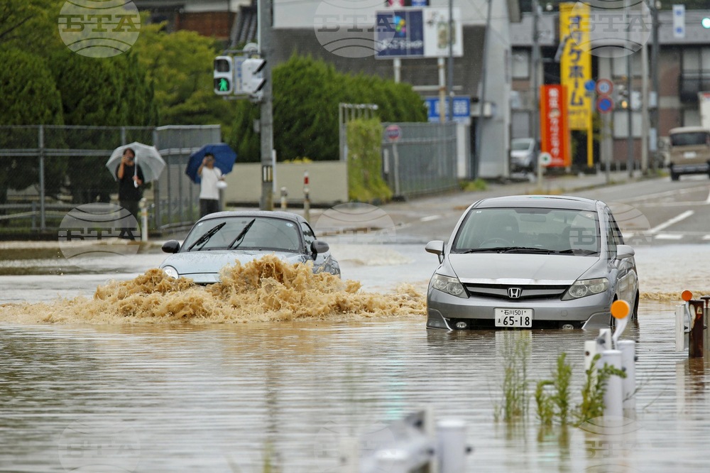 Japan Extreme Weather Heavy Rain