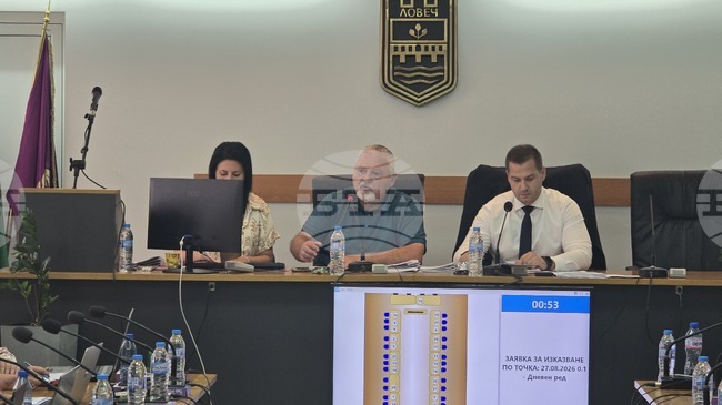 Общинският съвет в Ловеч реши Общината да кандидатства с проект за изграждане на нов физкултурен салон в Основно училище „Проф. Димитър Димов“