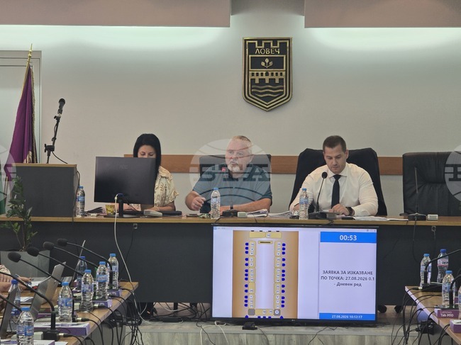 Общинският съвет в Ловеч реши Общината да кандидатства с проект за изграждане на нов физкултурен салон в Основно училище „Проф. Димитър Димов“
