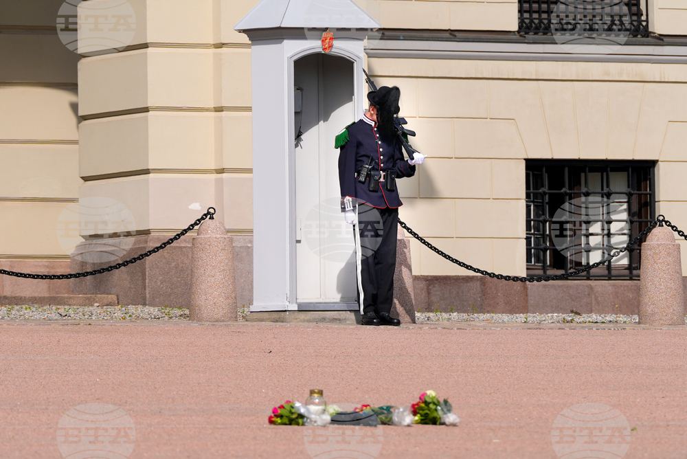 Norway Royals