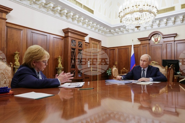 Russia Putin