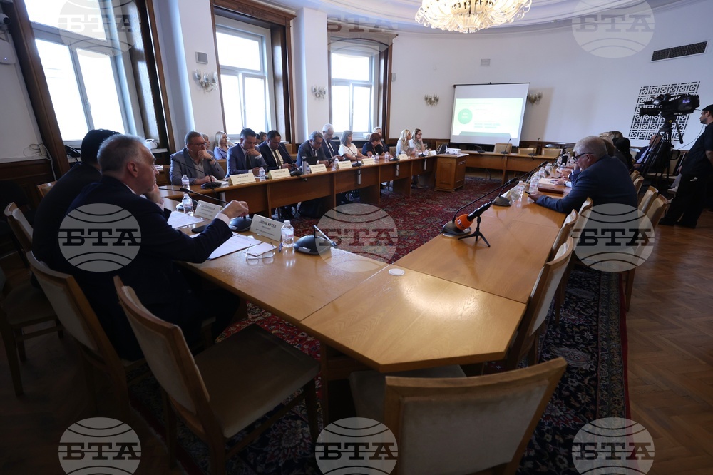 Народно събрание - Комисия по културата и медиите - заседание