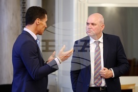 Народно събрание - Комисия по бюджет и финанси - заседание