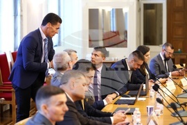 Народно събрание - Комисия по бюджет и финанси - заседание