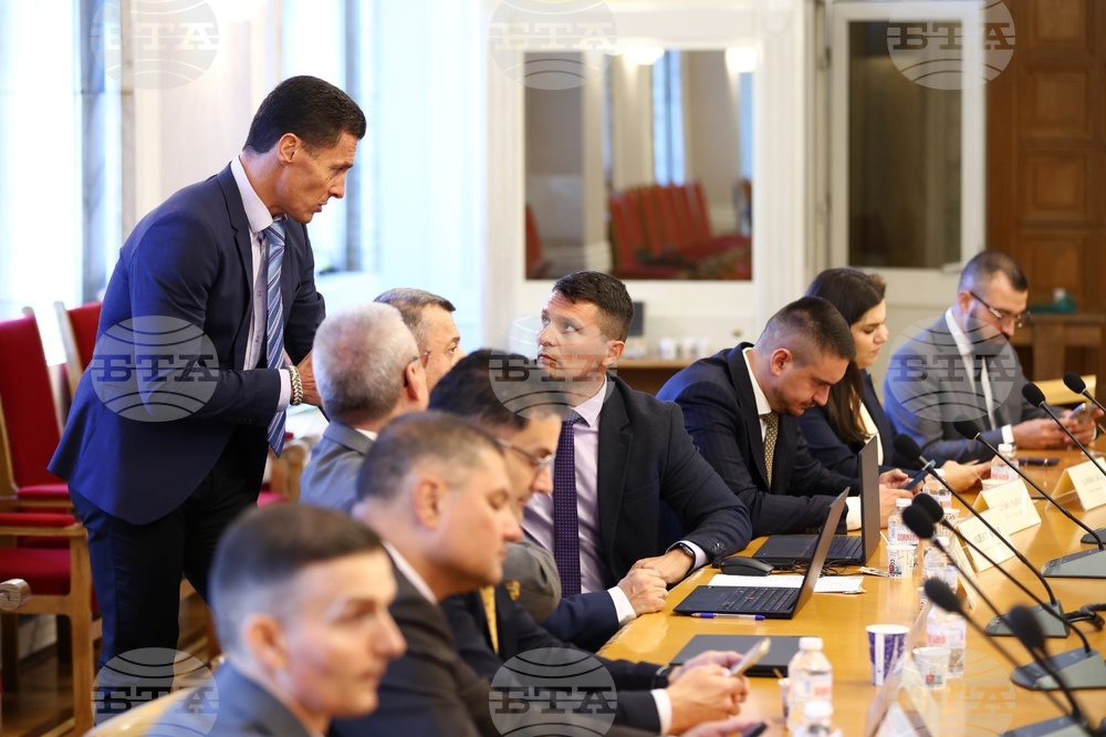 Народно събрание - Комисия по бюджет и финанси - заседание