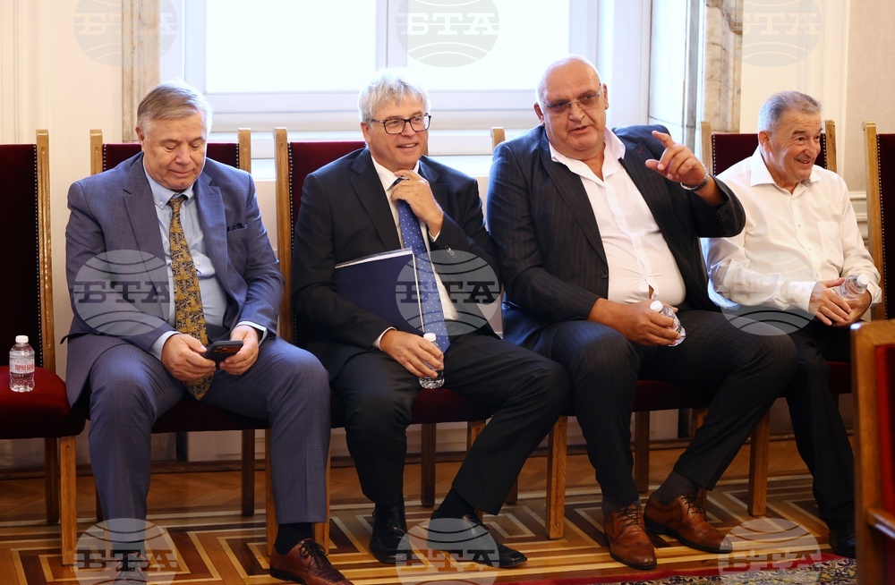 Народно събрание - Комисия по здравеопазването - заседание