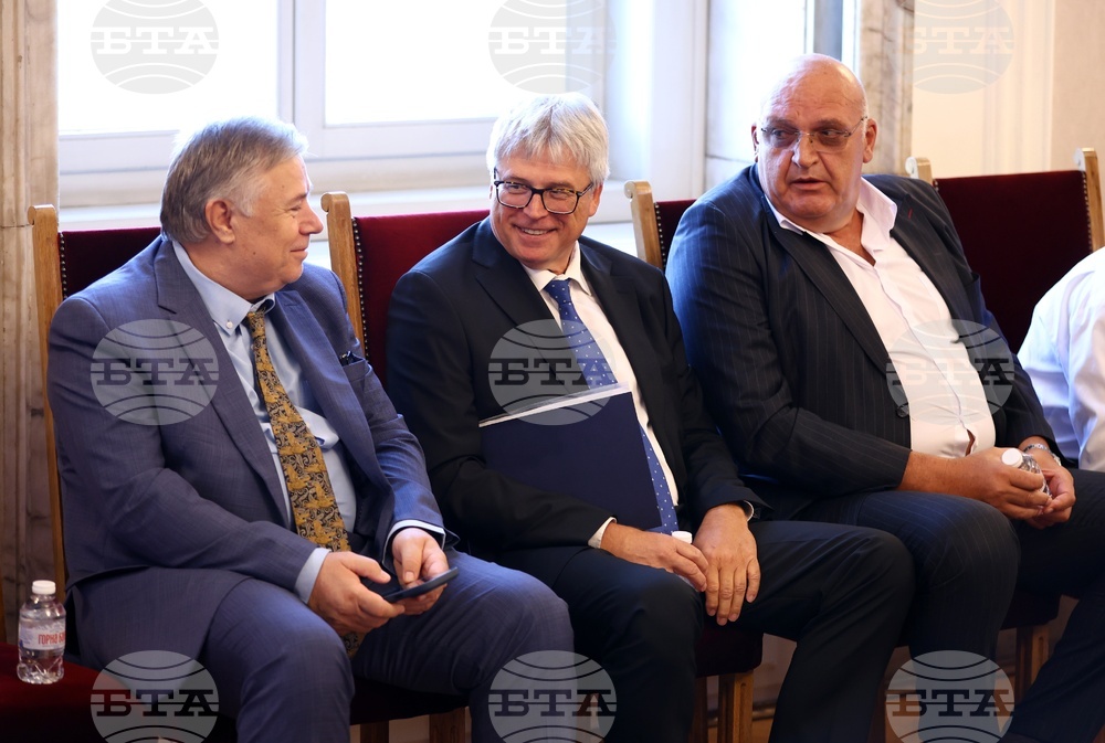 Народно събрание - Комисия по здравеопазването - заседание