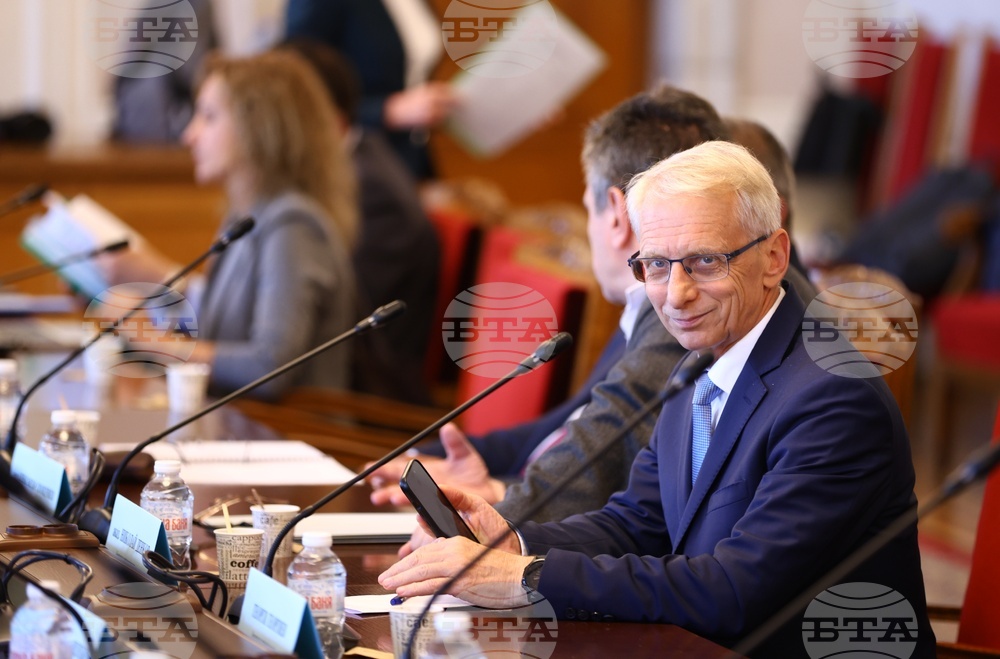 Народно събрание - Комисия по здравеопазването - заседание