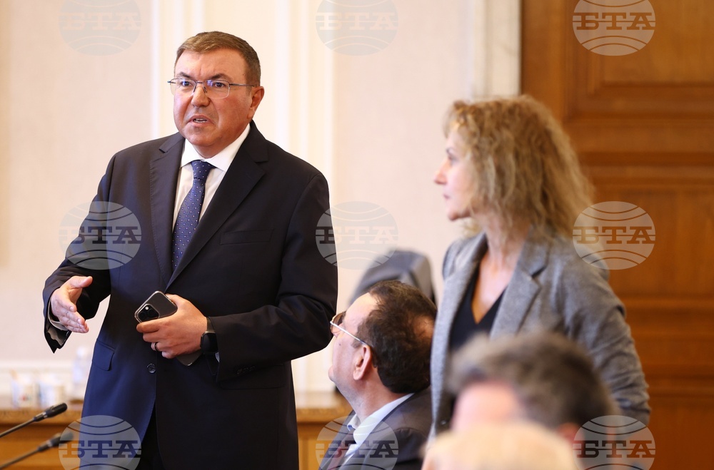 Народно събрание - Комисия по здравеопазването - заседание