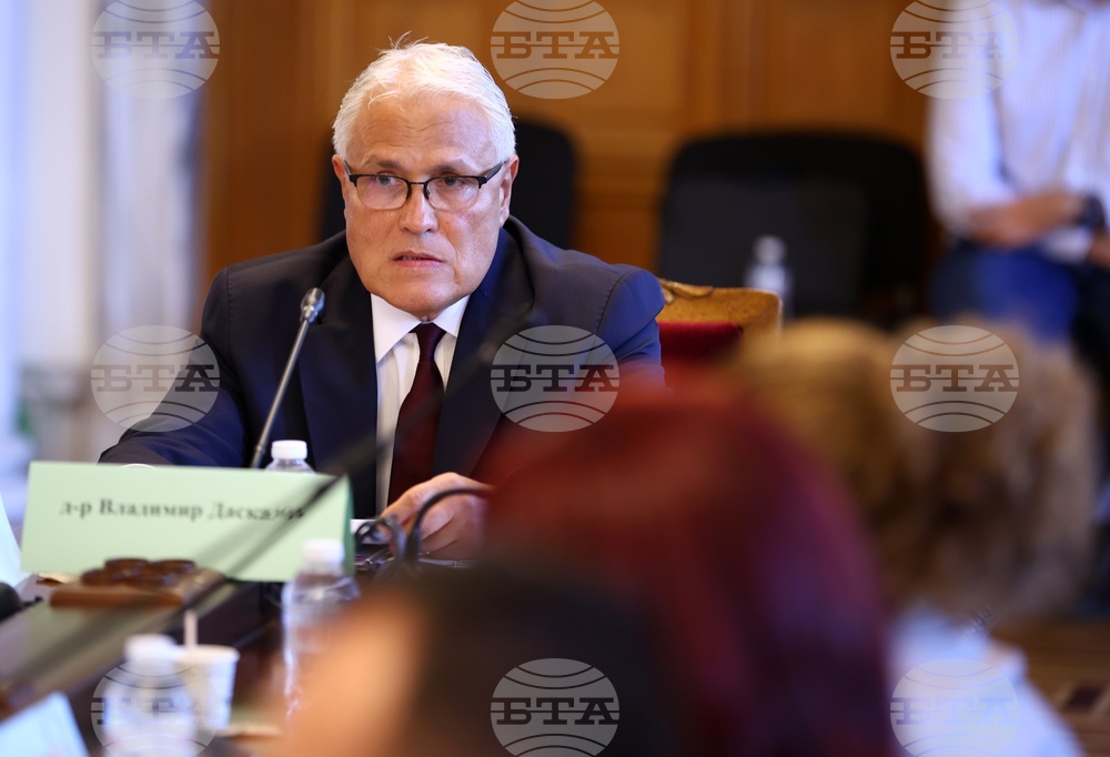 Народно събрание - Комисия по здравеопазването - заседание