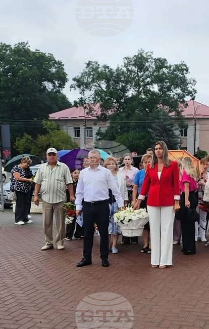 Taraclia, Home to a Compact Bulgarian Community, Marks 35th Anniversary of Moldova's Independence