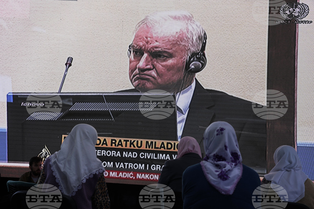 Obit Mladic