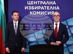 ЦИК - Георги Хорозов - Иван Василев - пресконференция