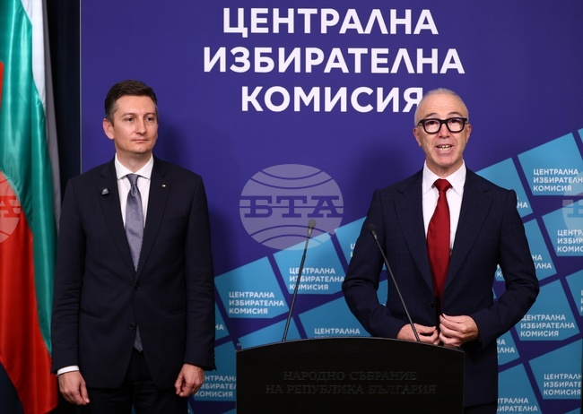 Bulgaria