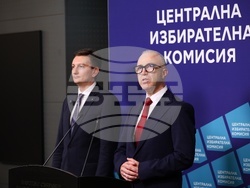 ЦИК - Георги Хорозов - Иван Василев - пресконференция