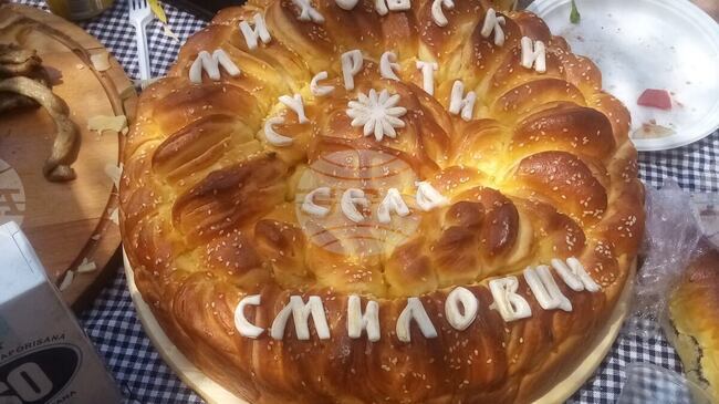 „Михолски срещи на селата“ ще се състоят на 20 септември в село Смиловци, Цариброд