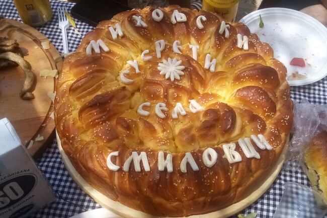 „Михолски срещи на селата“ ще се състоят на 20 септември в село Смиловци, Цариброд