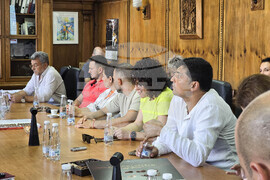 Банско - Общински съвет - заседание