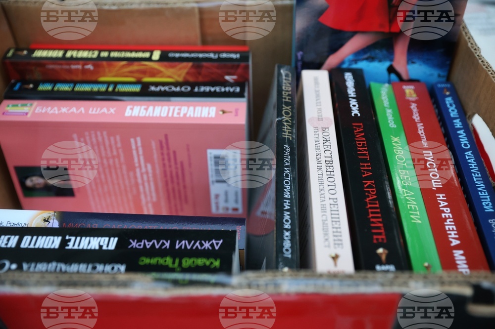 Созопол - „Аполония“ 2026 - книжен базар
