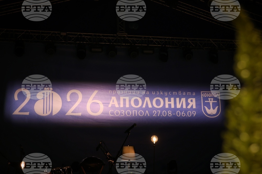 Созопол - Празници на изкуствата „Аполония 2026“ - откриване