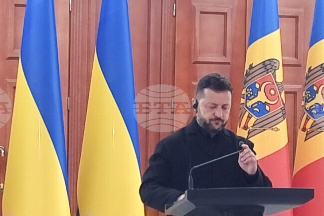 Когато си съсед на Русия, трябва да си сътрудничиш възможно най-тясно с всички останали съседи, с всички свободни нации, каза Зеленски
