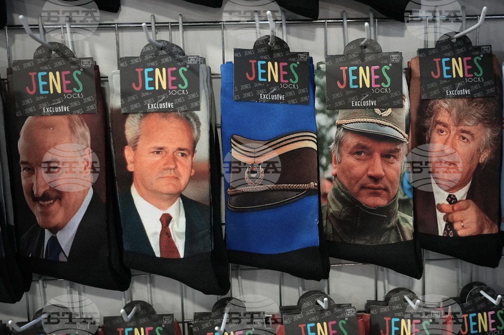 Serbia Obit Mladic
