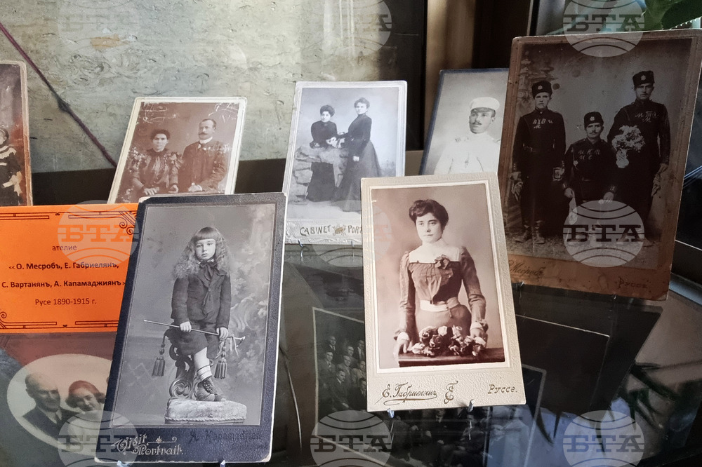 Русе - изложба - стари фотографии