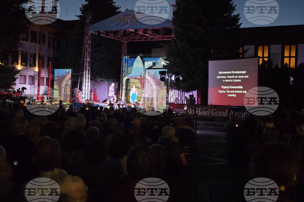 Банско - „Парижката Света Богородица“ - „Банско опера фест“