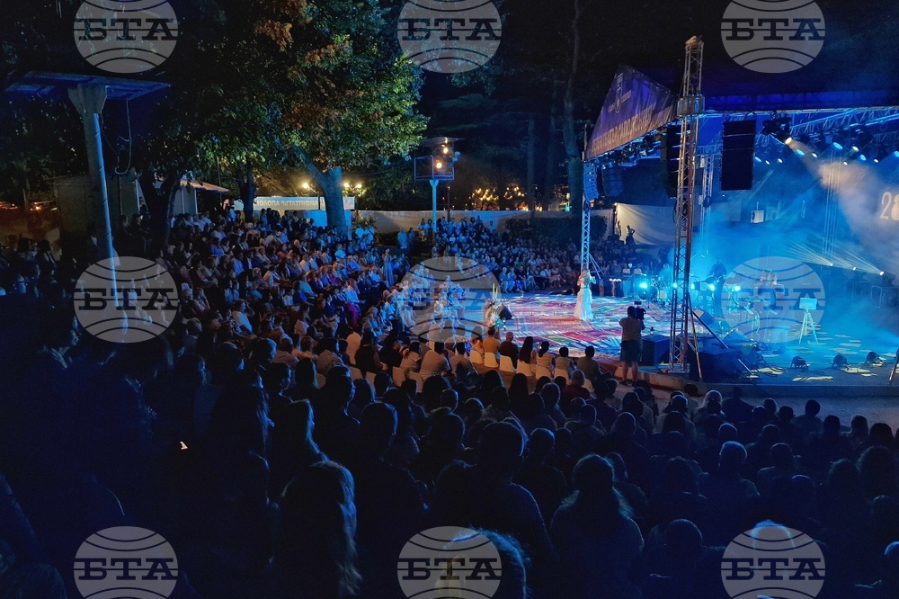 Созопол - „Аполония 2026“ - Нина Николина и Ансамбъл „Тракия“ - концерт