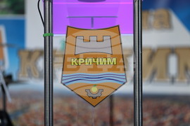 Кричим - Празник на града