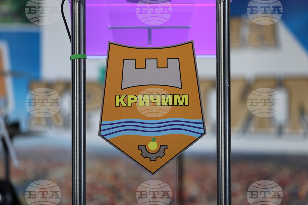 Кричим - Празник на града