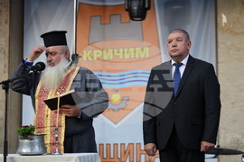 Кричим - Празник на града