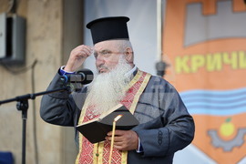 Кричим - Празник на града