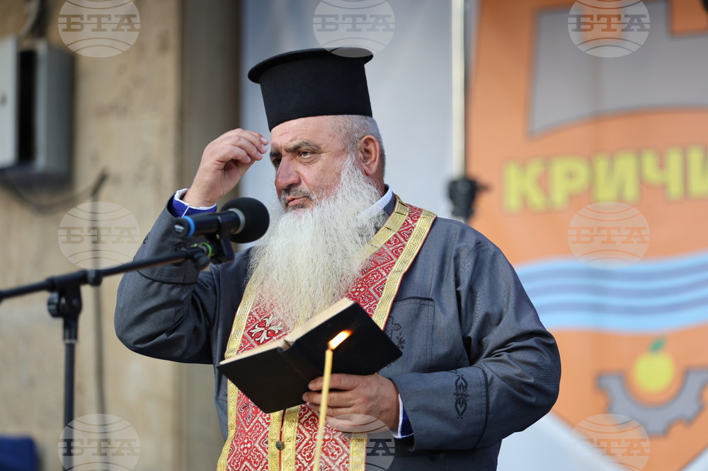Кричим - Празник на града