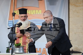 Кричим - Празник на града