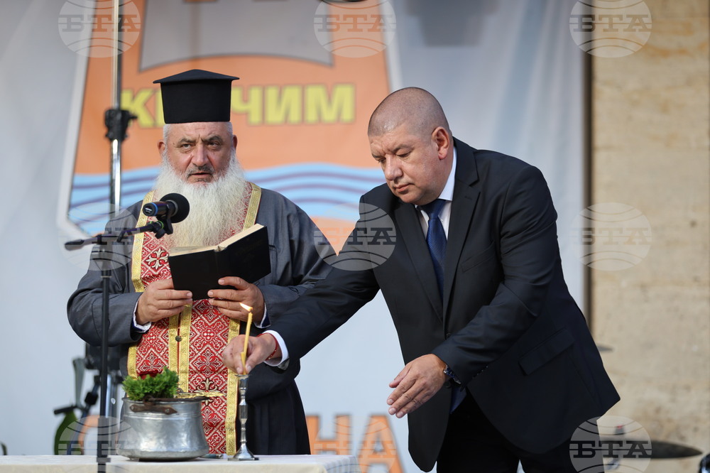 Кричим - Празник на града