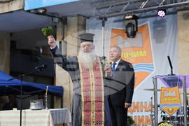 Кричим - Празник на града