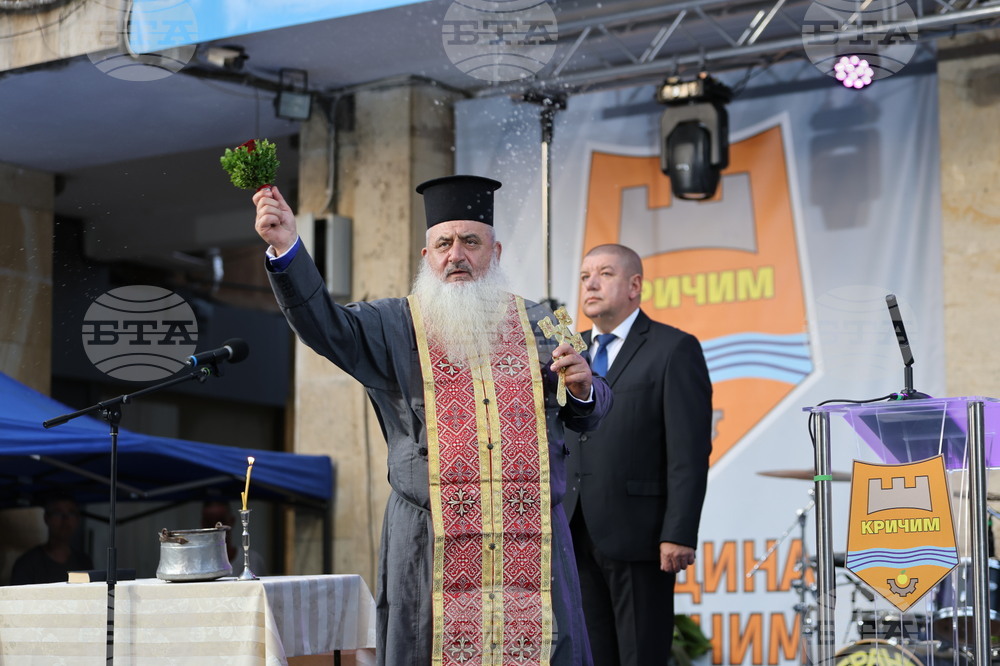 Кричим - Празник на града