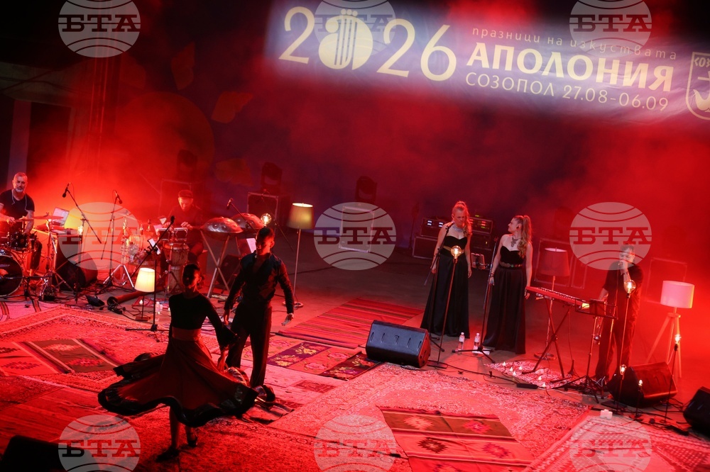 Созопол - „Аполония 2026“ - Нина Николина и Ансамбъл „Тракия“ - концерт