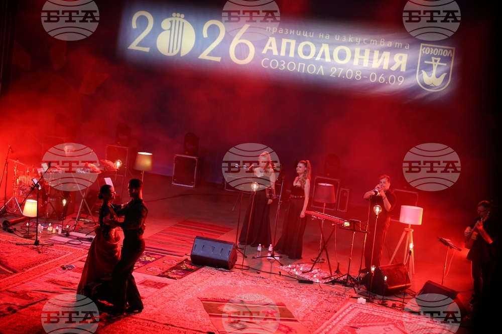 Созопол - „Аполония 2026“ - Нина Николина и Ансамбъл „Тракия“ - концерт