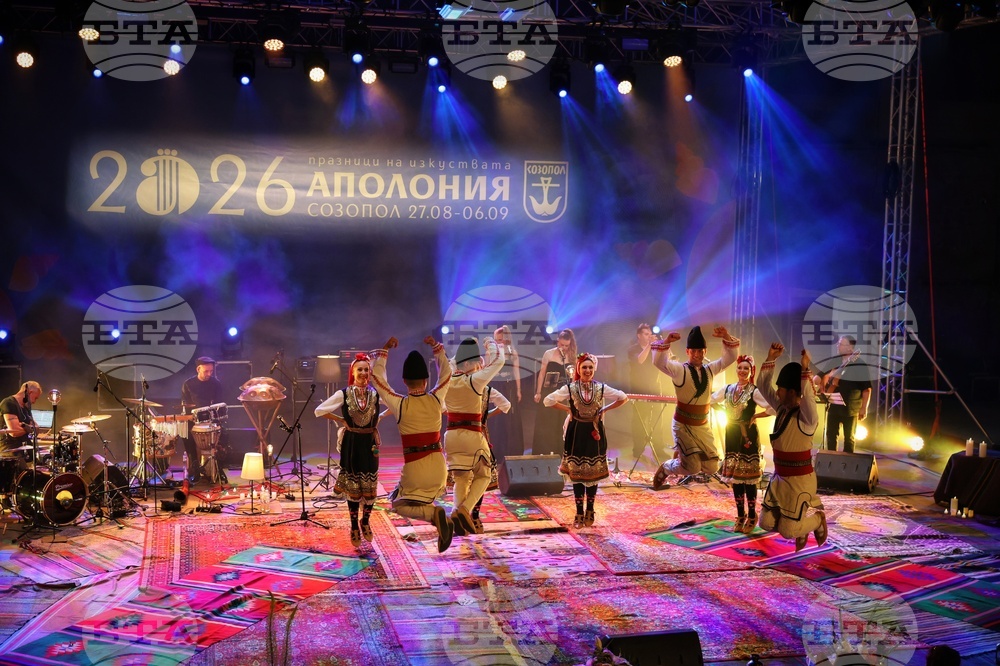 Созопол - „Аполония 2026“ - Нина Николина и Ансамбъл „Тракия“ - концерт