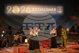 Созопол - „Аполония 2026“ - Нина Николина и Ансамбъл „Тракия“ - концерт