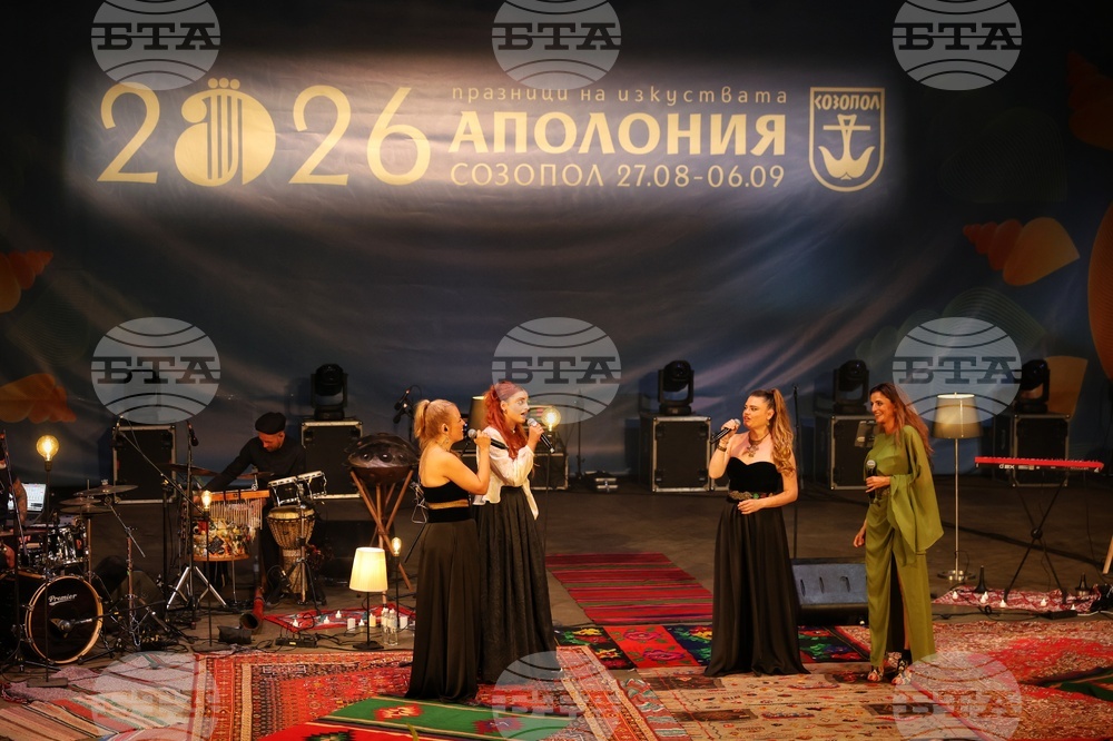 Созопол - „Аполония 2026“ - Нина Николина и Ансамбъл „Тракия“ - концерт