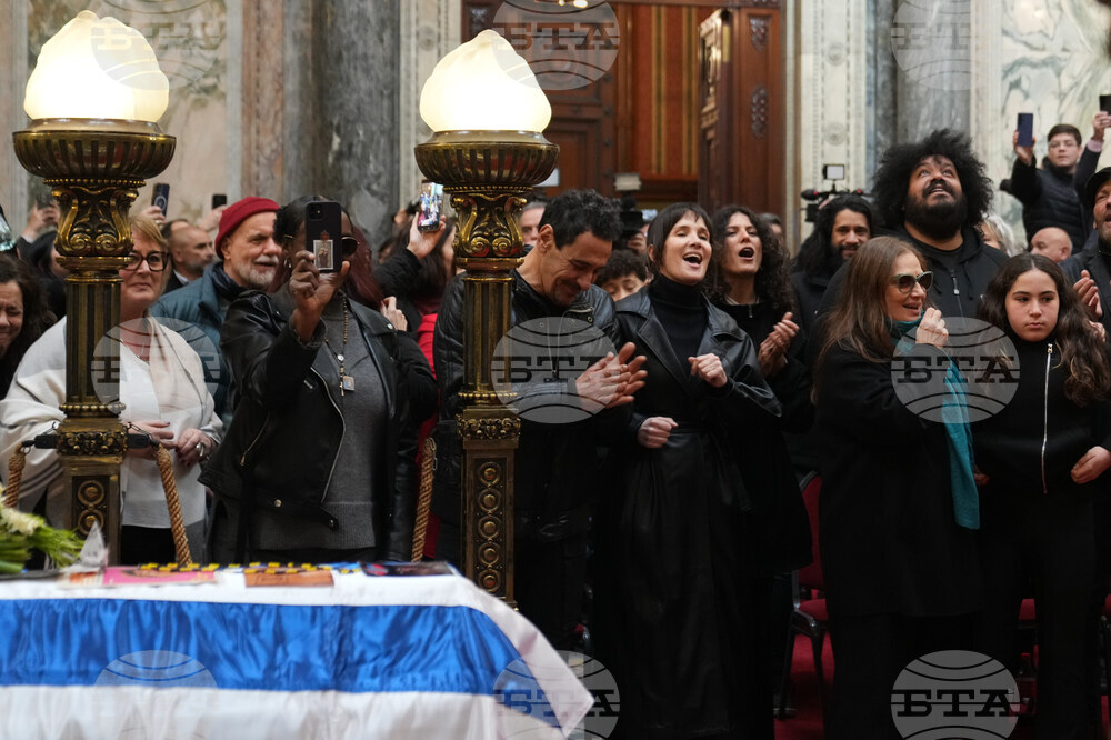 Uruguay Rada Funeral