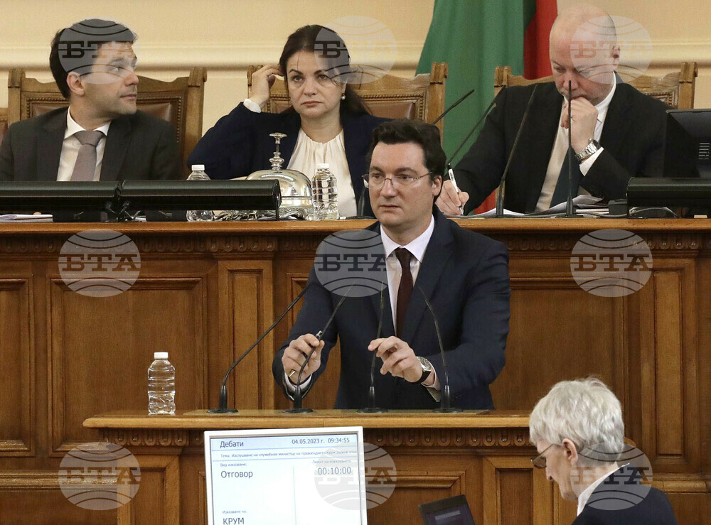 May 1 Blast Unrelated to Search for Mechanism to Probe Prosecutor General - Justice Minister