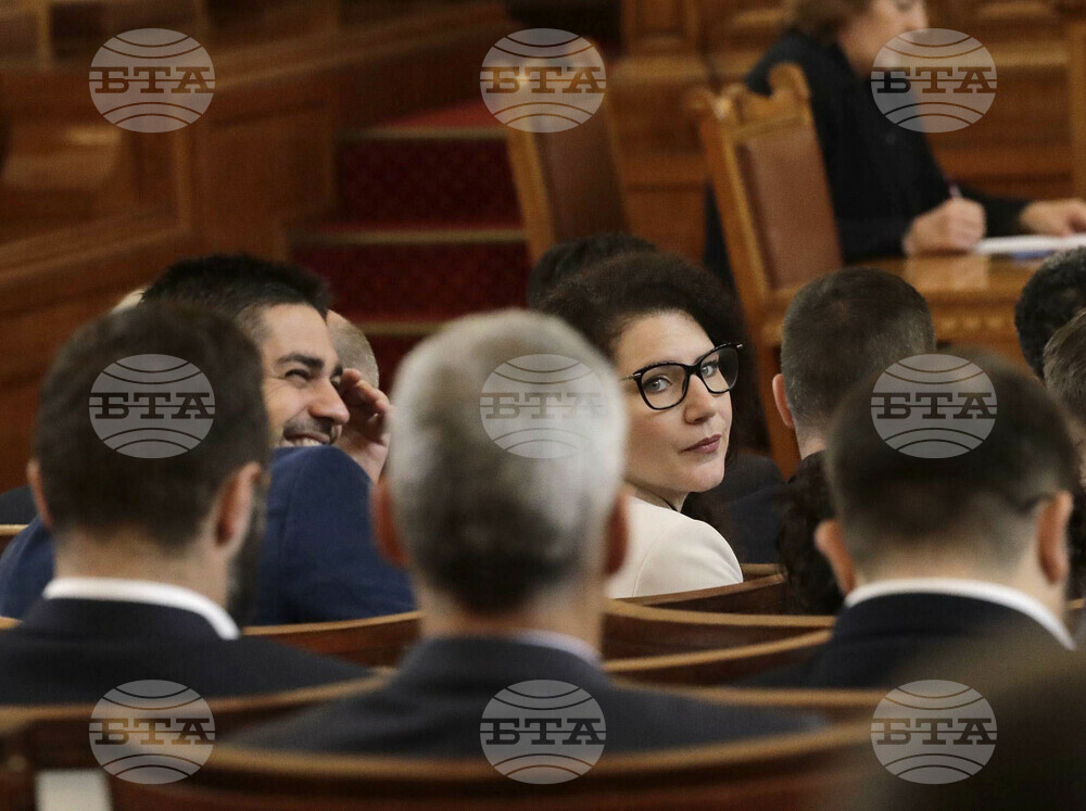 Народно събрание - заседание
