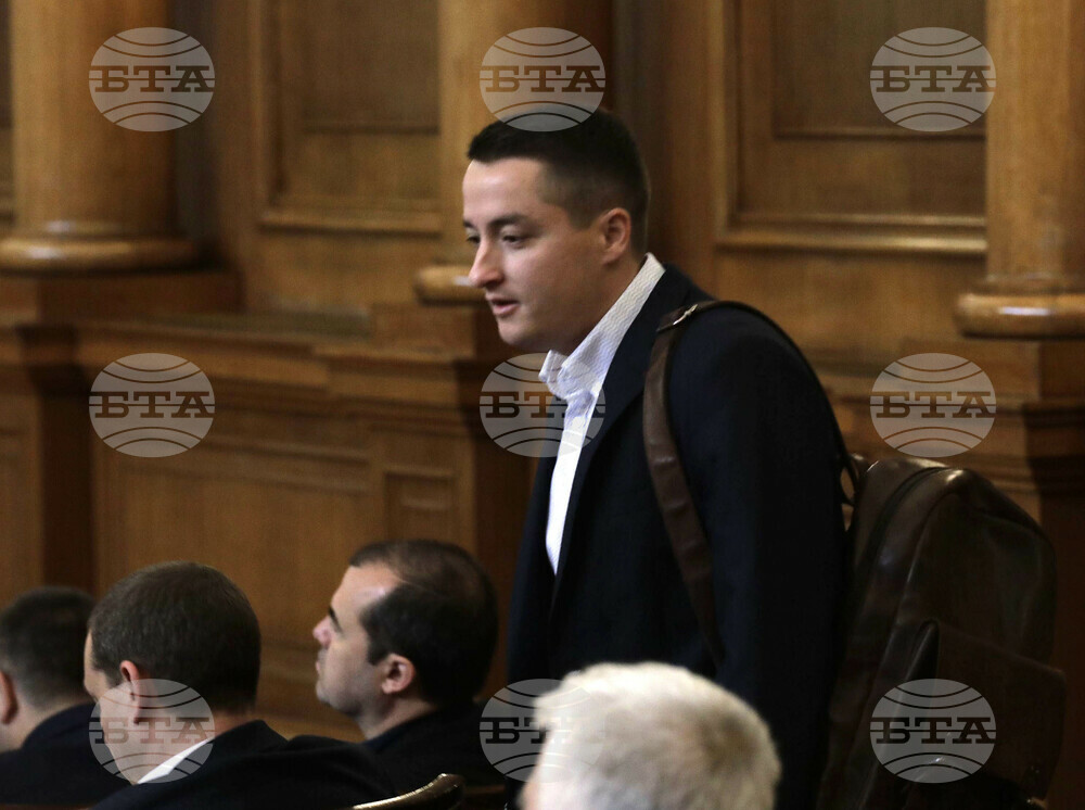 Народно събрание - заседание